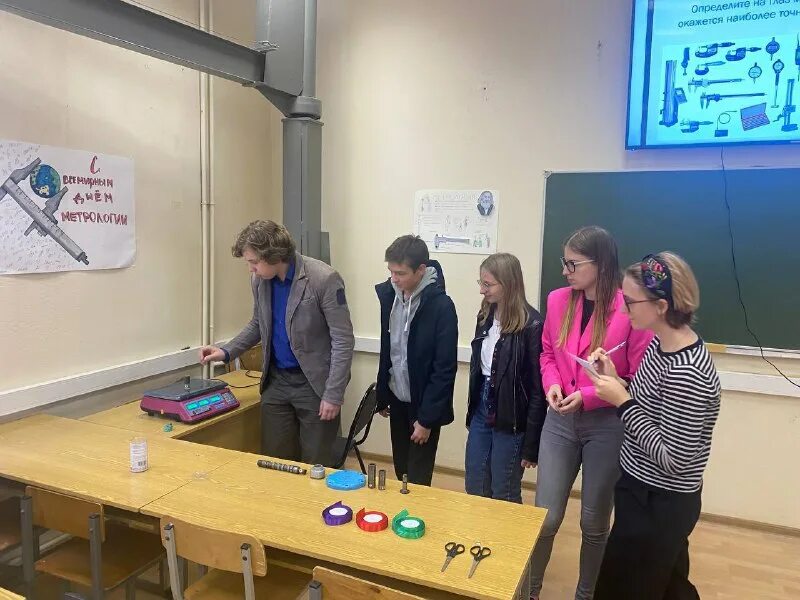 резванцева марина олеговна психологических наук. институт механики и энергетики имени горячкина. балакиревский колледж. база вогу. подготовка к совещанию.