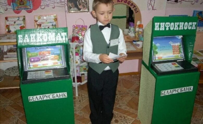 СП - д/с "Сказка" ГБОУ СОШ № 1 п. г. т. Суходол @skazkasuhodol - Twitter Profile