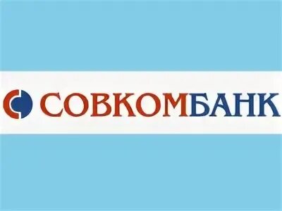 Портал совкомбанк. Совкомбанк логотип. Совкомбанк Серпухов. Совкомбанк плакат.