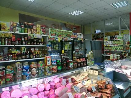 Продукция иркутск