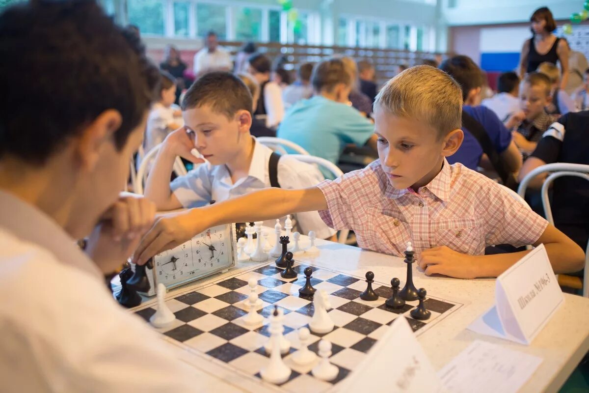 шахматный клуб екатеринбург