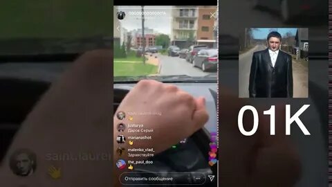 Сережа 01к