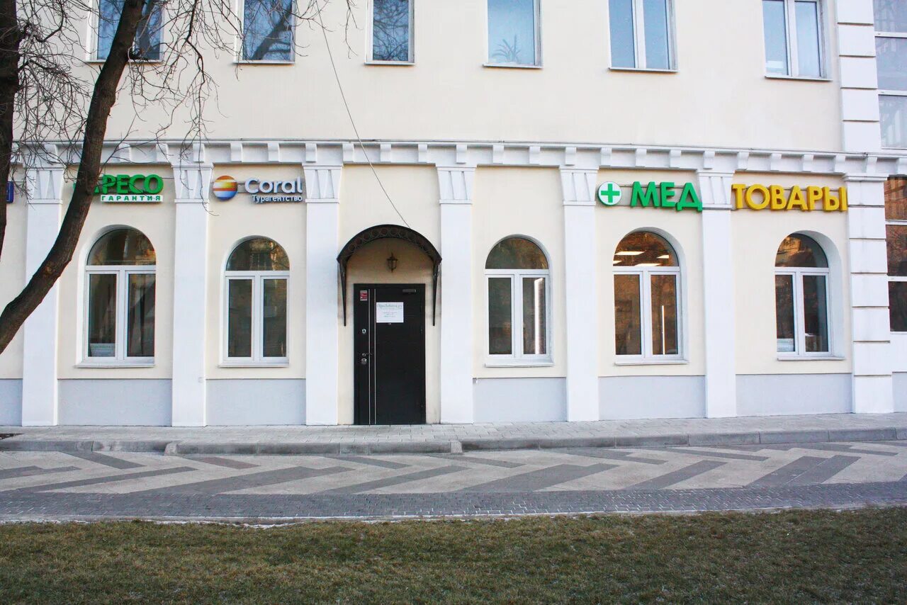 новоясеневский проспект 8а. 2-й боткинский проезд, 6/2. 1550 школа беговая. карниз сталинский ампир. 1-й боткинский проезд, д.