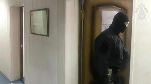 Чиновники обыск