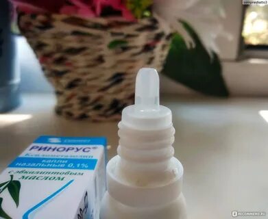 Эффект сосудосуживающих капель