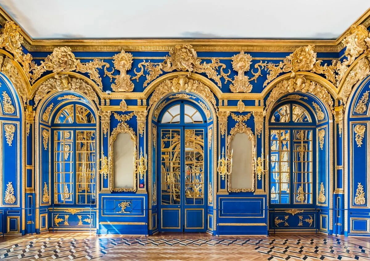 Парадная дворцовая