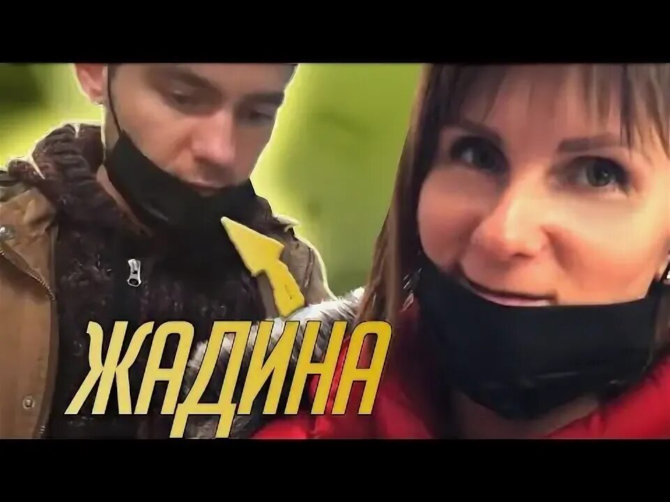 Саша устала