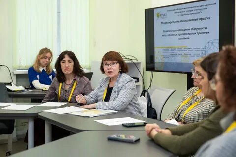 Смогла форум