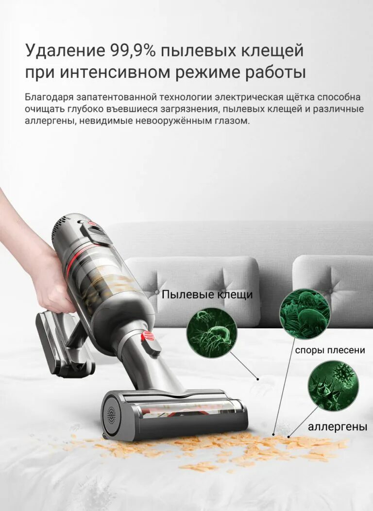 Puppyoo t12 plus rinse. Вертикальный пылесос atvel g9. PUPPYOO пылесос t12 Plus Rinse. Беспроводной пылесос атвел g9. Беспроводной вертикальный пылесос атвел g 9.