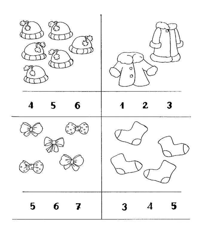 Соотнесение числа и количества задания для дошкольников. Соотнесение числа и количества для дошкольников до 7. Математика для дошкольников 6-7 лет число 5. Счет до 5 задания для дошкольников. Математика счет в пределах 3