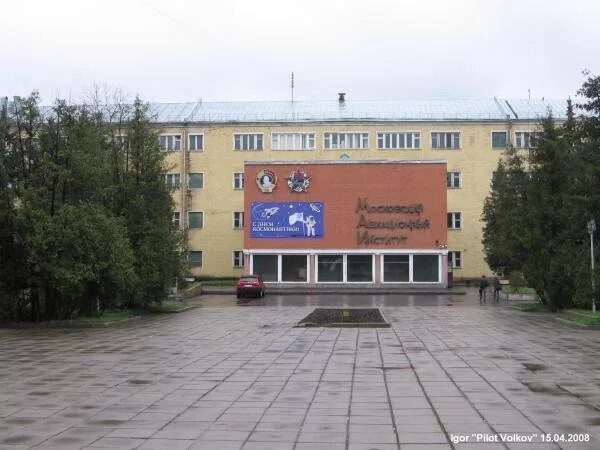 чувашский педагогический университет им яковлева 3 корпус. факультет летательных аппаратов нгту. ппф чгпу чебоксары. 3 корпус тгу томск. политехнический институт вологда.