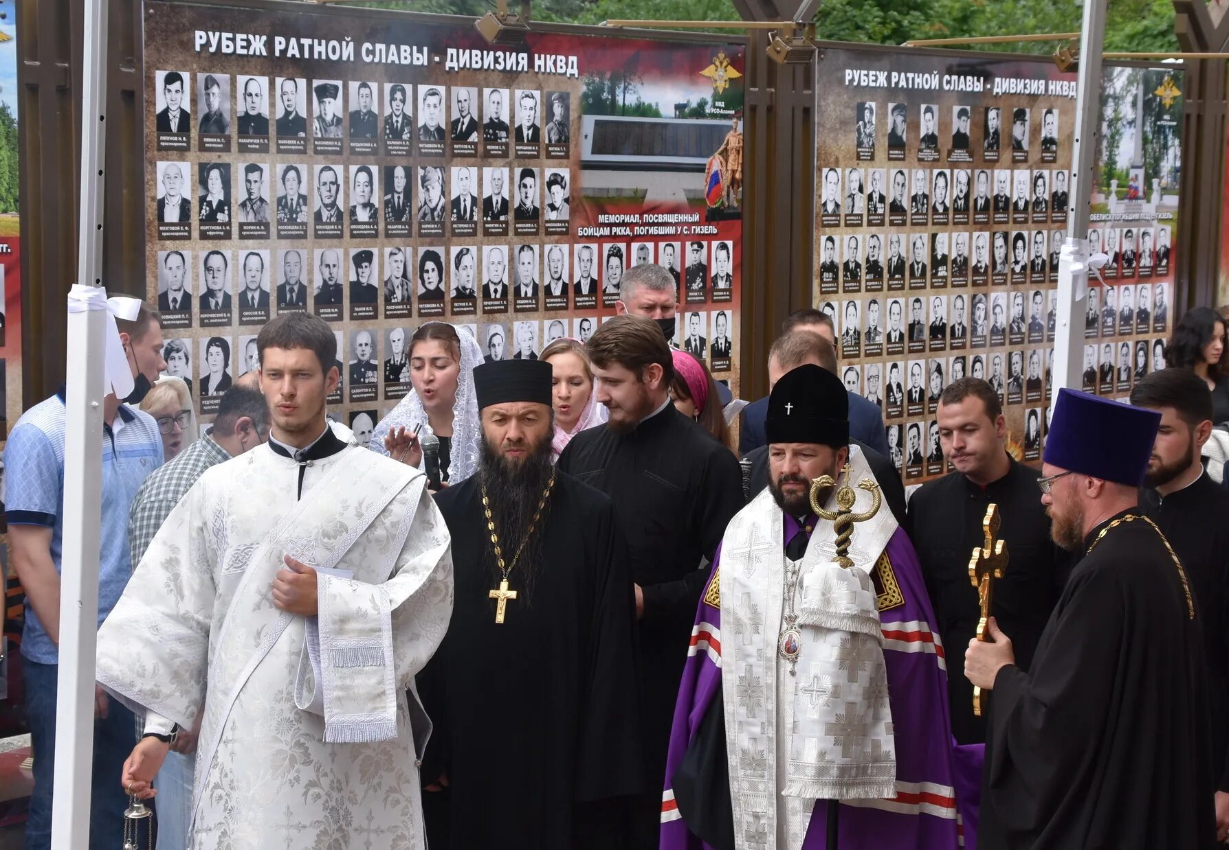 Владикавказская епархия. Епархия Владикавказская и Аланская. Православная Алания. Осетины православные. Православие осетин