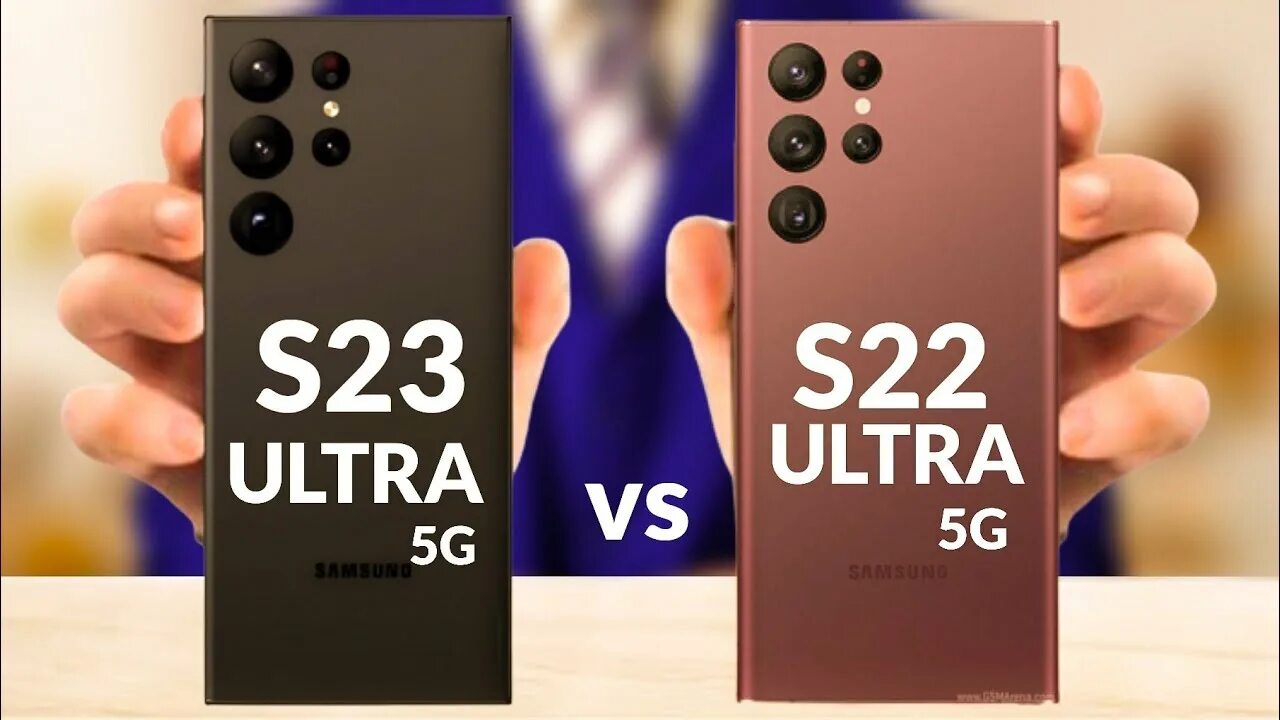 Samsung s23 ultra отличия