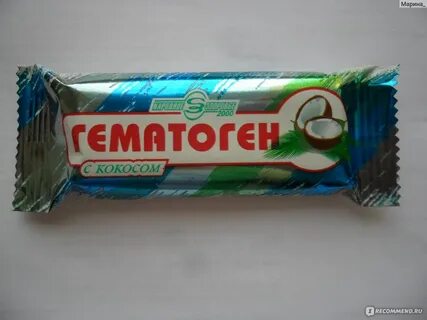 Гематоген с кокосом