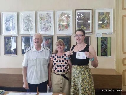 Союзы дона