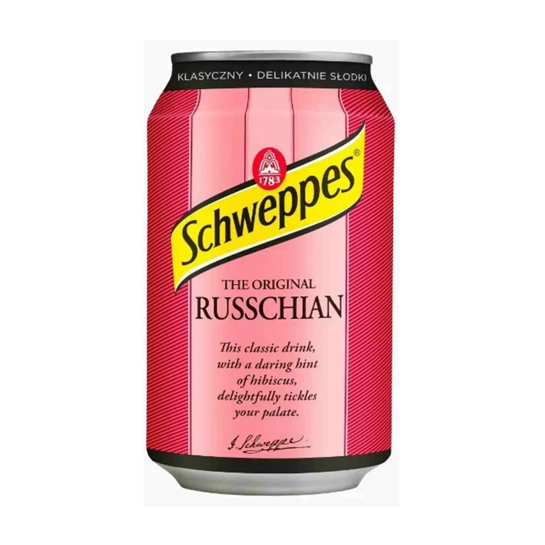 Швепс биттер ориндж. Bitter lemon напиток швепс. Schweppes тоник индиан ж/б 0. Schweppes. Газированный напиток schweppes the original lemon со вкусом лимона, 330 мл (польша).