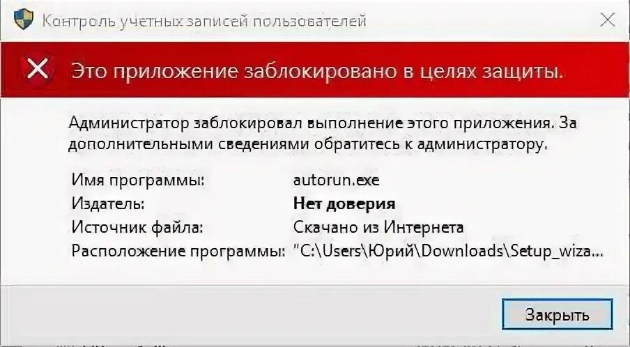 В целях защиты вашей конфиденциальности мы заблокировали