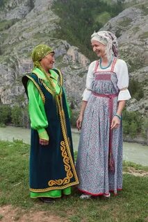 Алтайский народный костюм