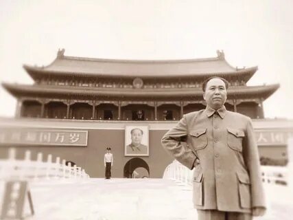 China mao legacy