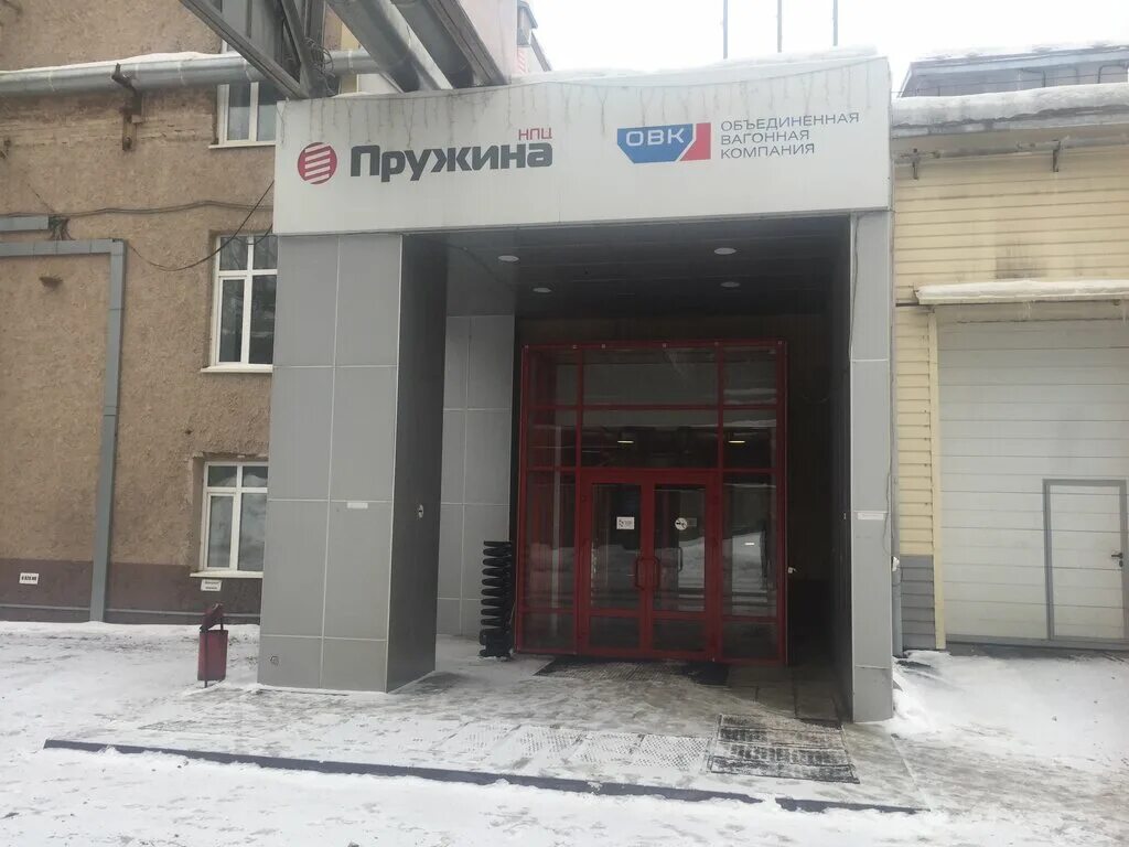 Проезд имени дерябина 3 ижевск. Дерябина 3 ижевск. Улица дерябина 3 ижевск. Дерябина 9 ижевск. Проезд дерябина 2 ижевск.