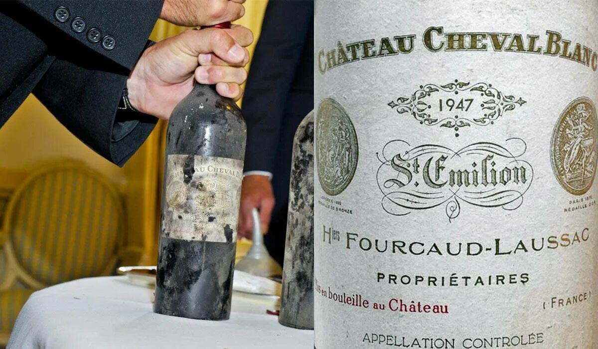 Вино старая дорога. Cheval Blanc 1947 г. St-Emilion. Cheval Blanc 1947 года. Cheval Blanc 1947 самое дорогое вино. Шато Шеваль Блан 1947.