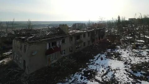 Ситуация артемовском