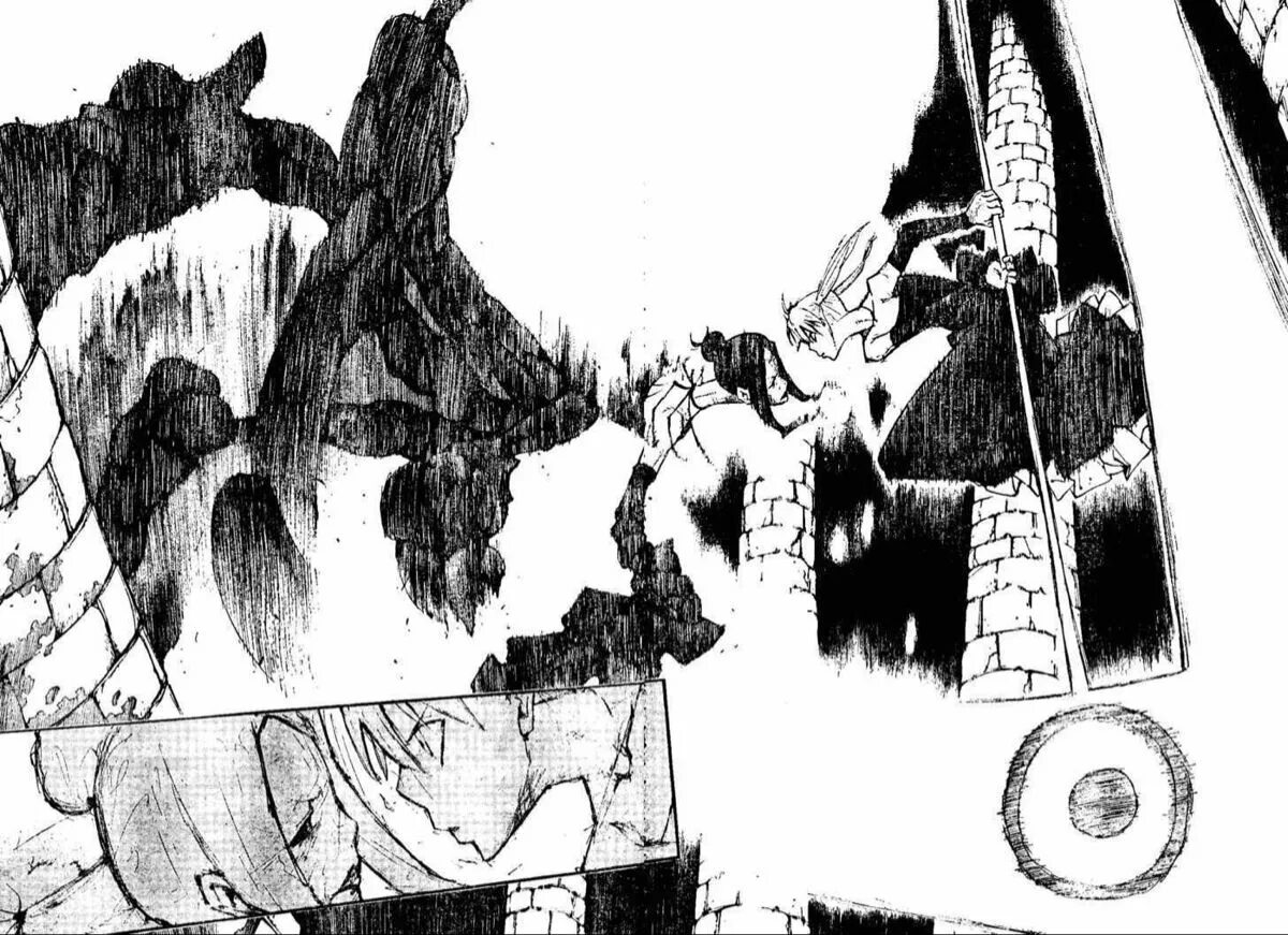 Усогуй манга. Пожиратель том 11. Соул итер баба яга. Soul eater обложка манги. Пожиратель том 11.