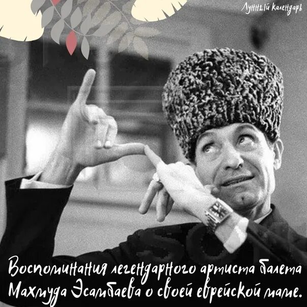 Биография эсамбаева. Биография эсамбаева. Биография эсамбаева. Биография эсамбаева. Биография эсамбаева.