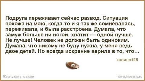 Похожая ситуация