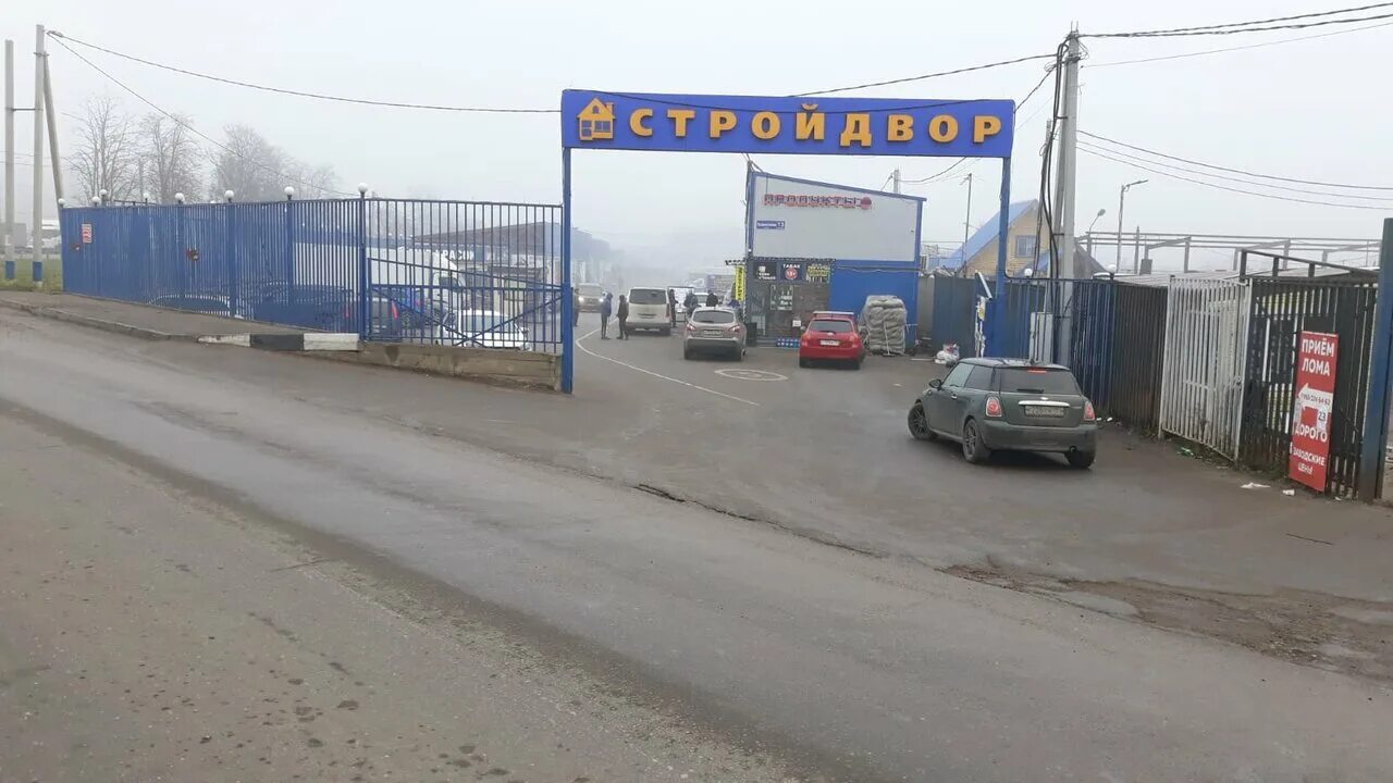 Г солнечногорск ул промышленная стр. Солнечногорск промышленная. Промышленная ул. Солнечногорск ул промышленная д 5 с. Солнечногорск ул лесная 1а.