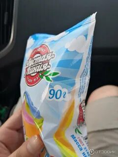 Чистая линия радуга