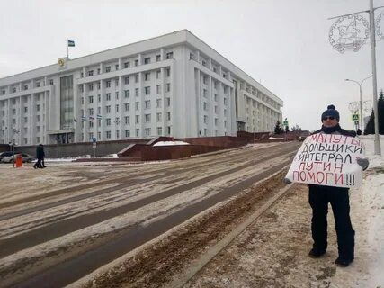 Проуфу