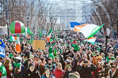 Какой праздник устроили