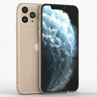 Новый 1 pro max