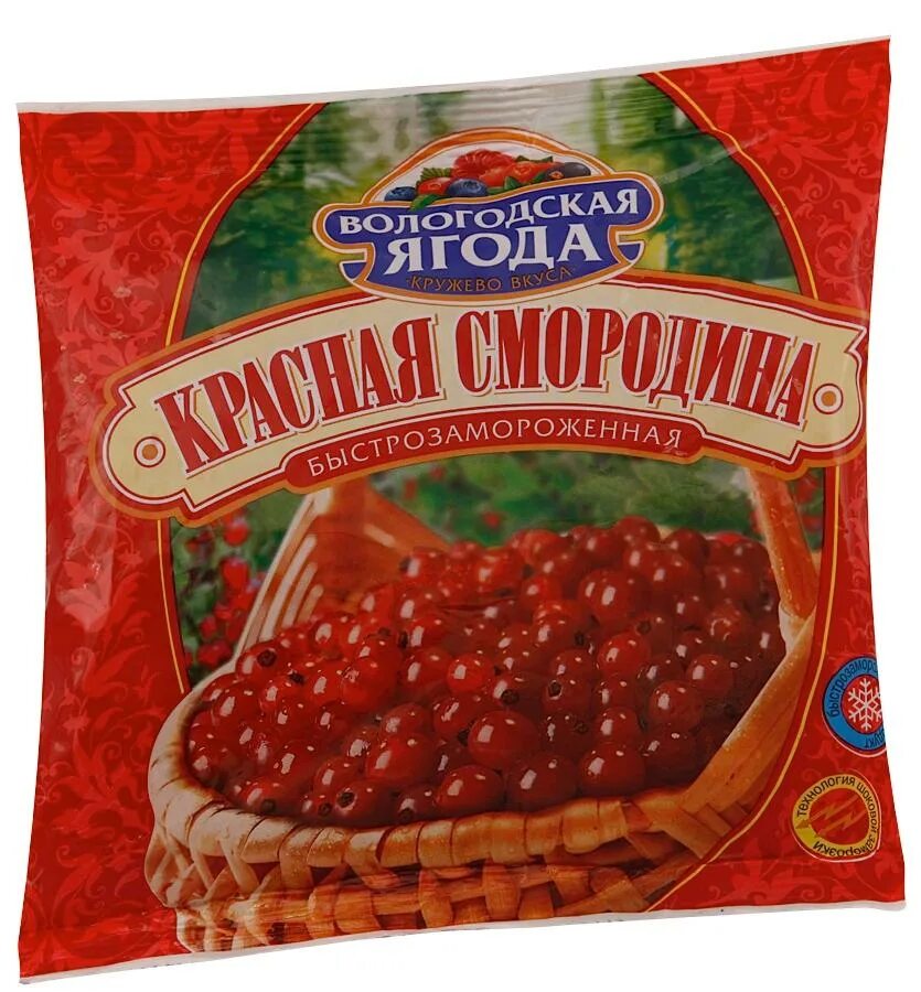 Ооо ягодка. Облепиха Вологодская ягода. Вологодская ягода заморож. Кружево вкуса замороженные ягоды. ООО «Вологодская ягода».