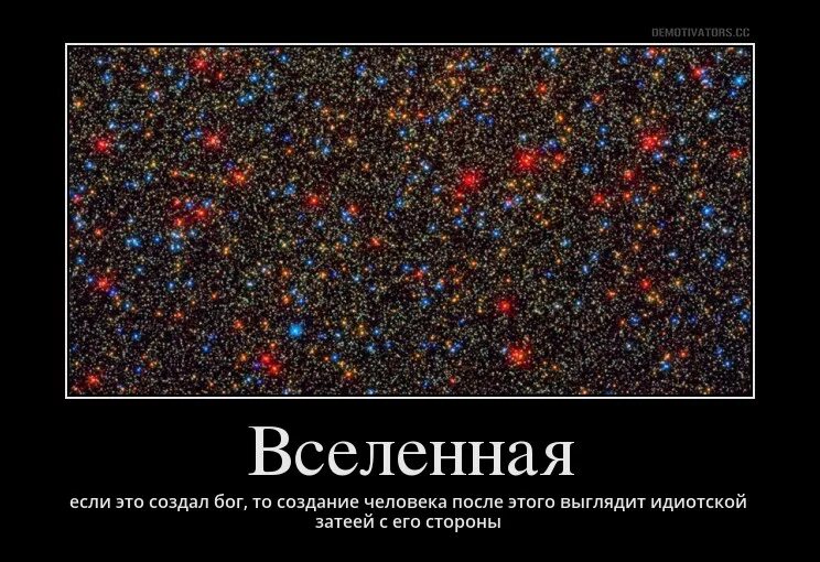 Прочитайте текст ученые научились создавать голограммы