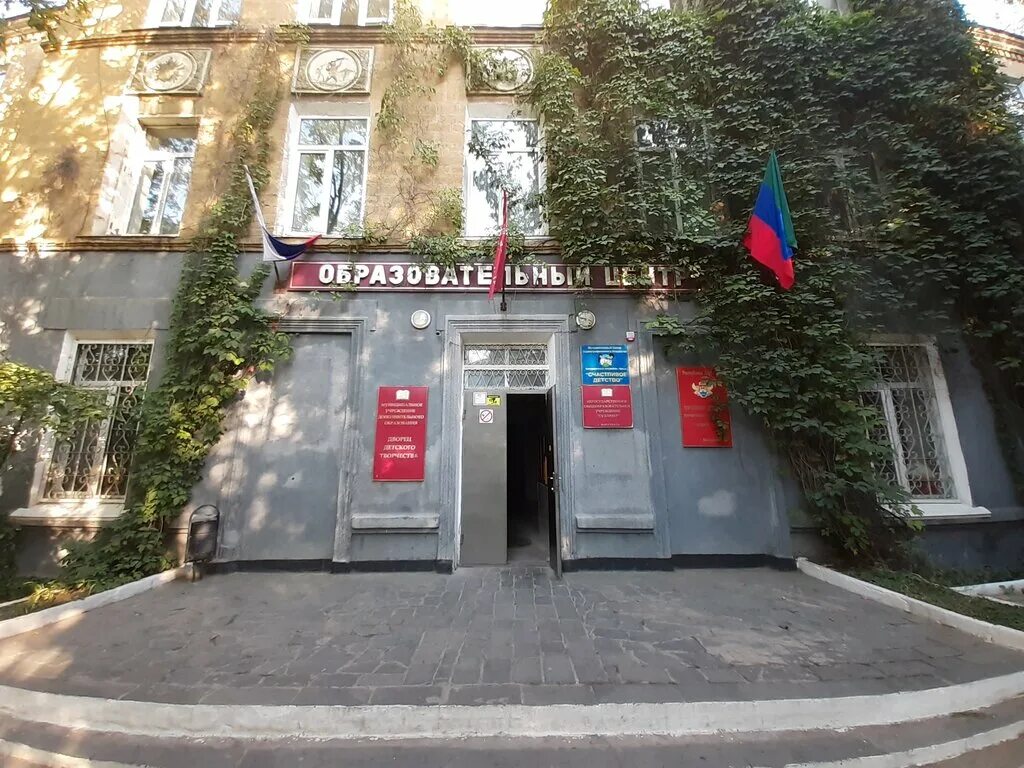 махачкала ул дзержинского 29. махачкала ул дзержинского. гранд плаза махачкала дзержинского 17б. стоматологическая поликлиника махачкала. дзержинского 6 махачкала wildberries.