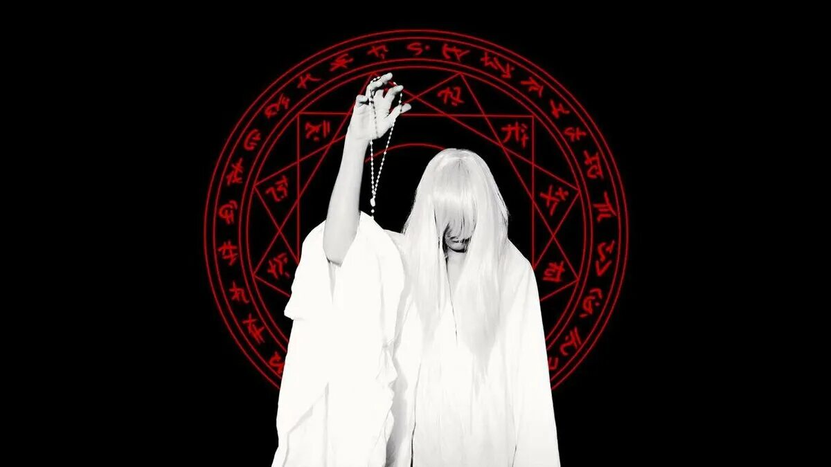 Mr kitty after dark обложка. Открытка «with love». I will let you know. I know that i know nothing socrates. What do you think картинка.