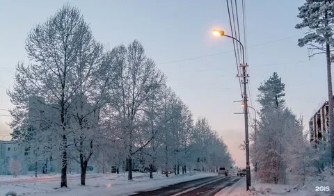 Нерюнгри погода в ноябре