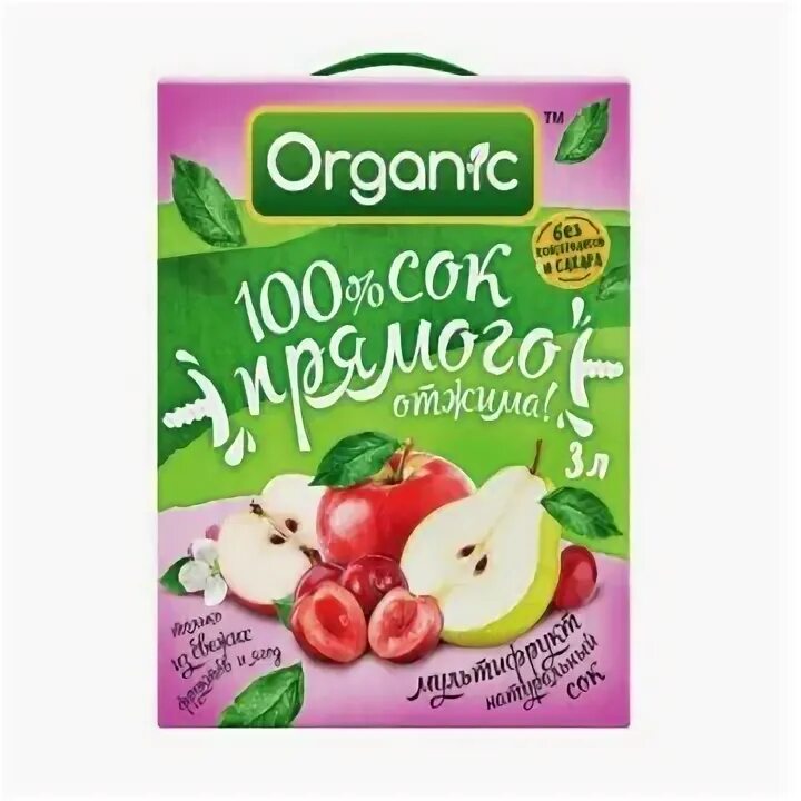 Madina логотип органик. Помада doctor oil антигерпесный. Organic 3. Organic 3. Сок organic мультифрукт, 3 л.