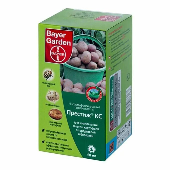 Аналог престижа для обработки картофеля. Престиж, кс 60 мл bayer garden. престиж для картофеля 150 мл. bayer garden престиж. престиж кс 60мл (от колорадского жука) х144.