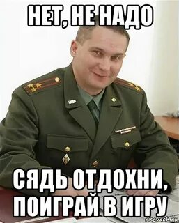 Как поступать если не работаешь
