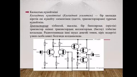 Порно жұлдыздар қалай демалады