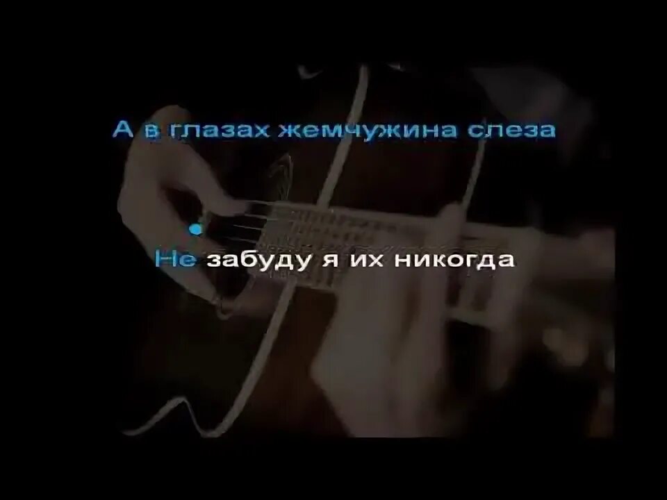 Слова песни твоя нежная