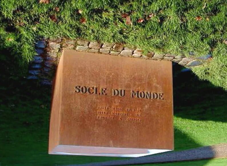 Пьетро манцони скульптура. Основана воронежская крепость 1586 г воронеж. Пьеро манцони «основание мира». Гераклит милетская школа. Гэри селдон.