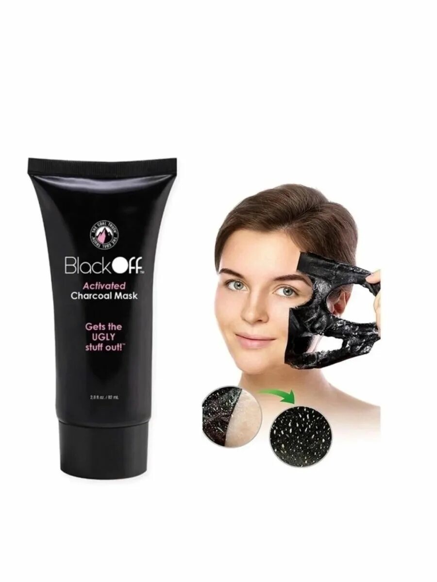 Крем для лица черная маска. Black off activated Charcoal Mask 82ml. Blackoff маска. Маска для лица черная. Чёрная маска для лица Elegance.