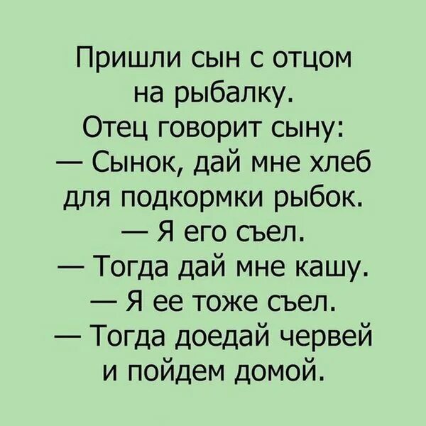 Поцелуй взрослой женщины. Решила дать сыну. Решила дать сыну. Карикатура на школьную тем. Молодые парни с взрослыми дамами.