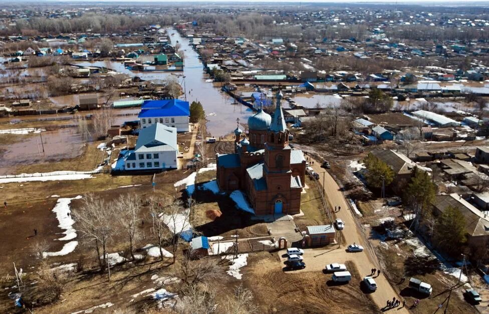 Погода оренбург краснохолм на неделю