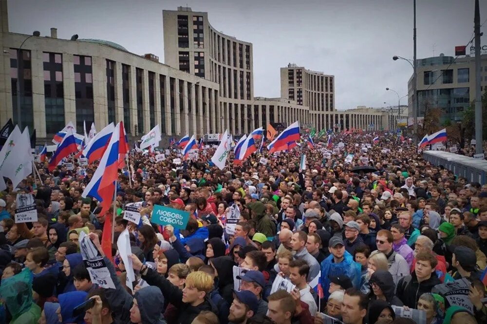 Митинг на проспекте Сахарова. Митинг на Сахарова 2019. Протесты в РФ 2019. Митинги протесты.