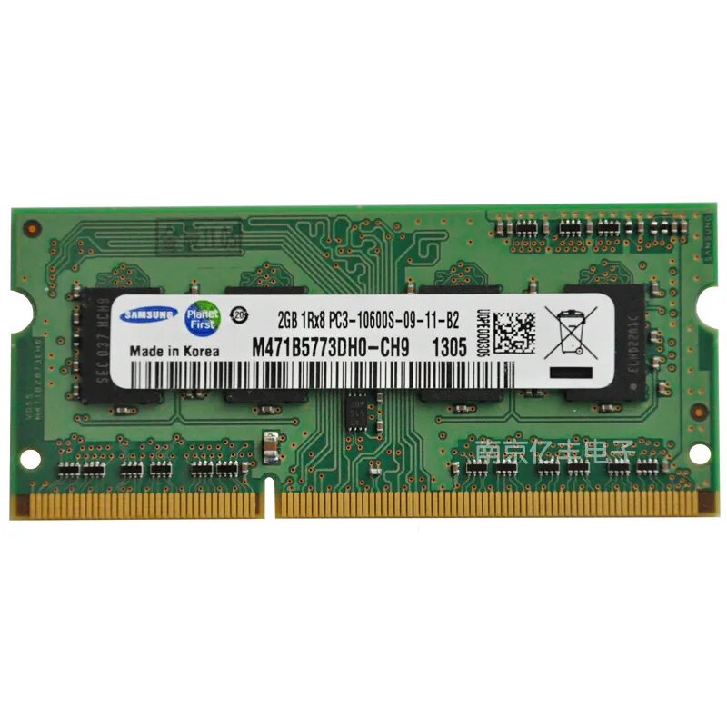 Sodimm ddr3 8gb купить. Оперативная память 2 ГБ pc3-10600 cl9. M471b2873fhs-ch9. Samsung m471b2873fhs-ch9. Ddr3 1gb 1333.